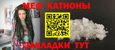 индика Туймазы