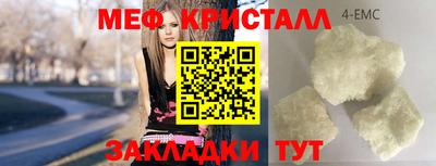 индика Тверь