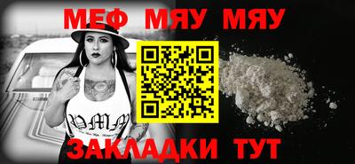 индика Тверь