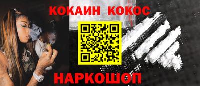 индика Тверь