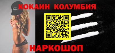 метамфетамин Тара
