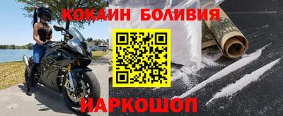 метамфетамин Тара
