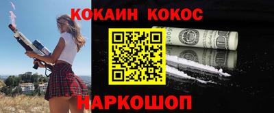 метамфетамин Тара