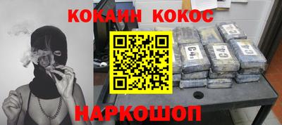 jwh Татарск