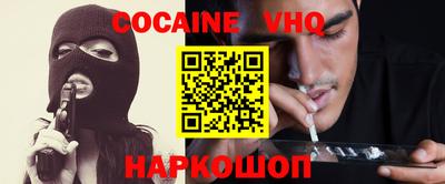 jwh Татарск