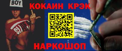 экстази Тула