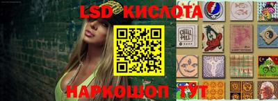 индика Туймазы