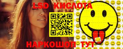 jwh Татарск