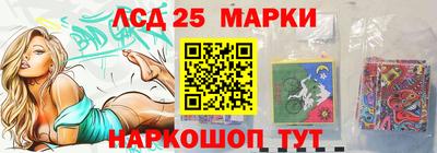 экстази Тула