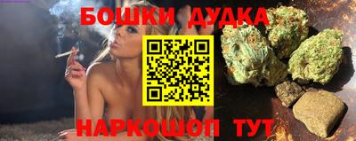 экстази Тула