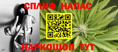 амф Тулун