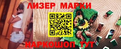 jwh Татарск