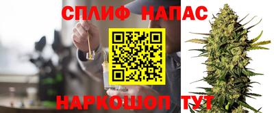 метамфетамин Тара