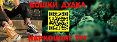 индика Туймазы