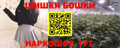 jwh Татарск