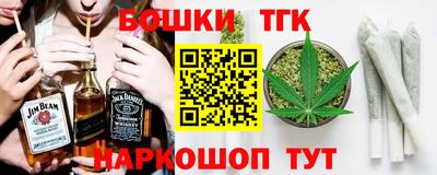 экстази Тула