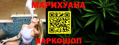 метамфетамин Тара
