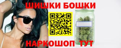 экстази Тула