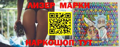 индика Туймазы