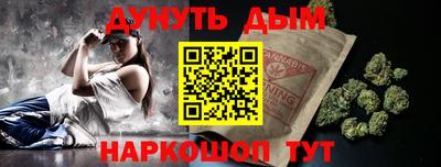 экстази Тула