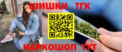 индика Туймазы