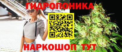 экстази Тула