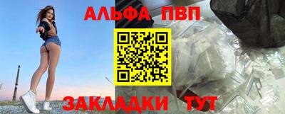 индика Тверь
