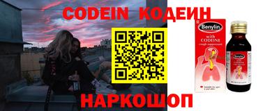 индика Туймазы