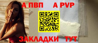 индика Туймазы