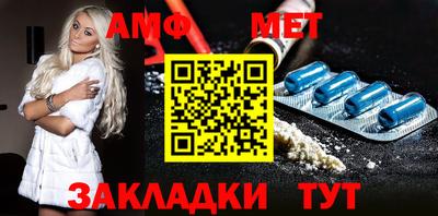 индика Туймазы