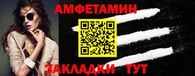 экстази Тула
