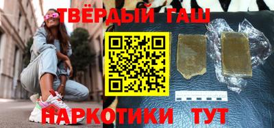 амф Тулун
