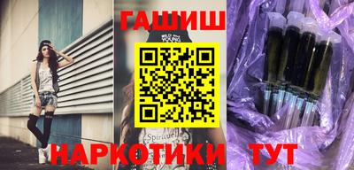 метамфетамин Тара