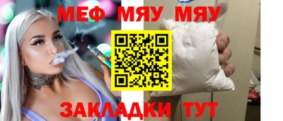 экстази Тула