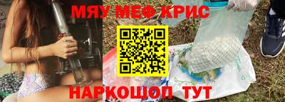 индика Тверь