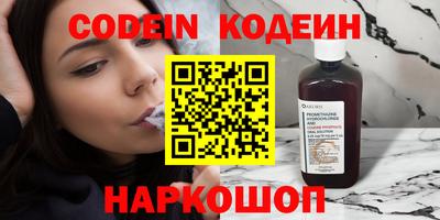 jwh Татарск