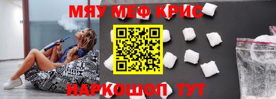 индика Туймазы